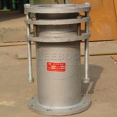 鋼制<a href=http://www.mmaw1314.com target=_blank class=infotextkey>伸縮器</a>的材質(zhì)