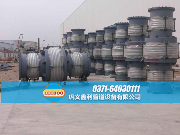 湖北省黃岡市英山縣<a href=http://www.xinligd.com target=_blank class=infotextkey>伸縮接頭</a>與閥門(mén)的配套使用