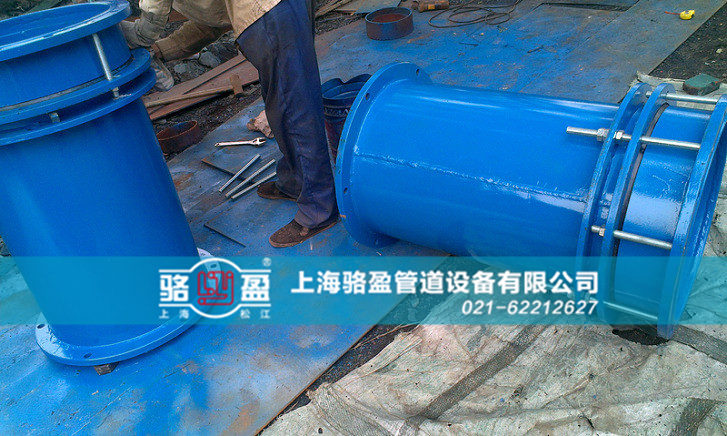 四川省阿壩若爾蓋縣<a href=http://www.xinligd.com target=_blank class=infotextkey>伸縮接頭</a>