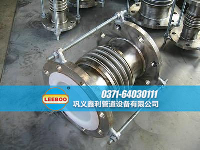 湖北省仙桃市九合垸原種場和排湖風(fēng)景區(qū)<a href=http://www.xinligd.com target=_blank class=infotextkey>伸縮接頭</a>日常發(fā)貨