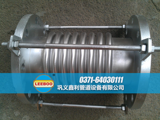 黑龍江省雞西市密山市不銹鋼材質(zhì)<a href=http://www.xinligd.com target=_blank class=infotextkey>伸縮接頭</a>