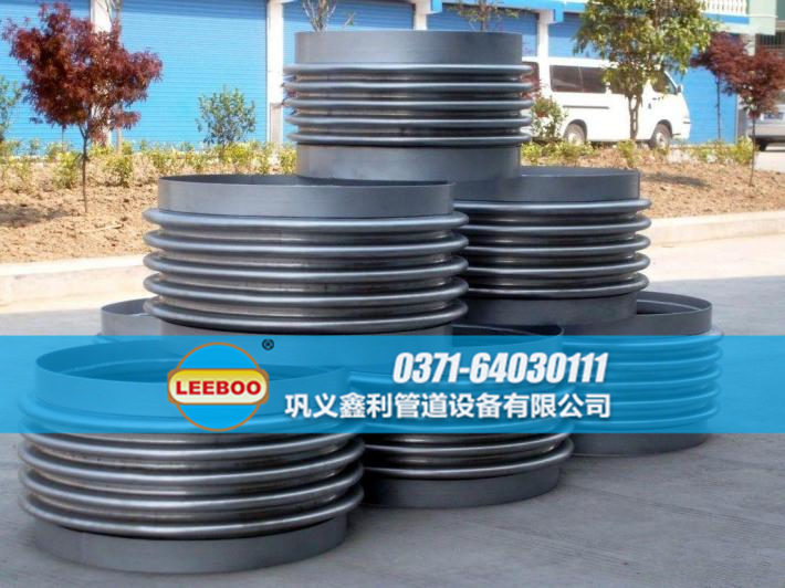 河南省南陽市淅川縣<a href=http://www.xinligd.com target=_blank class=infotextkey>伸縮接頭</a>價格