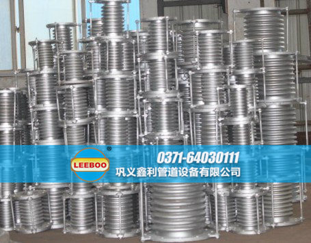 四川省阿壩若爾蓋縣大口徑<a href=http://www.xinligd.com target=_blank class=infotextkey>伸縮接頭</a>發(fā)貨現(xiàn)場(chǎng)